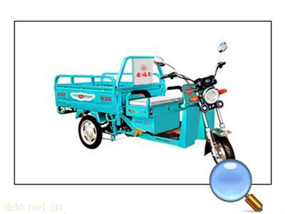  安福尔威龙电动三轮车